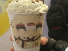 -茶理宜世(东方宝泰店)