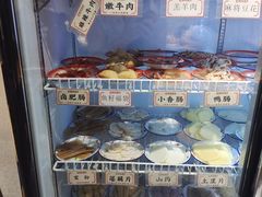 -老街称盘麻辣烫(真武路店)