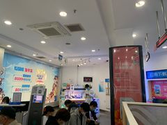 -中国移动(长白路营业厅)