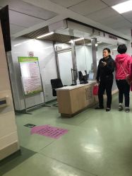 -北京市房山区妇幼保健院