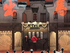 -虹桥艺术中心