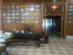 -故乡缘·香格里拉山庄(冷竹路店)