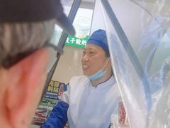 -紫光园清真北京小吃(正阳大街店)