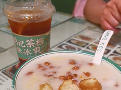 -西关明记肠粉(荔枝湾店)