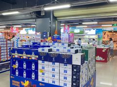 -北国超市(怀特店)