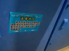 -阳光悦动游泳健身会所