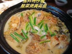 -猛料鸭仔饭(赤坎店)