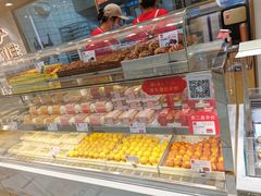 -糕材生(龙湖北京大兴天街店)