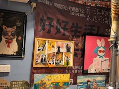 -名扬烤肉(起源店)