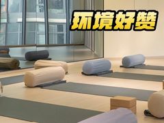 -乐刻瑜伽·普拉提·小瑜荚YogaPod(滨江银泰店)