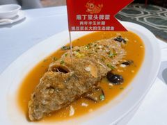 -庖丁堂酒店(金穗大道店)