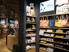 -九木杂物社(恒隆广场店)