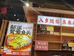 -陈家婆的菜·口味湘菜(梅溪湖店)
