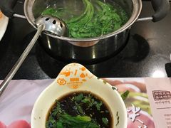 -呷哺呷哺 黄金牧场 (欢乐谷店)