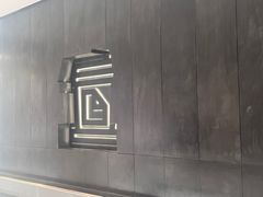 -JPG canteen(广州东山口店)