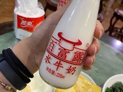 -百富露(跃龙北路店)