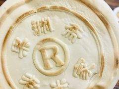 -果渊斋老米家泡馍馆(大雁塔店)
