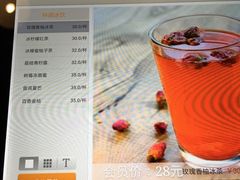 -大书房咖啡(中传国交店)