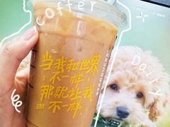 -星巴克(北京长安商场店)