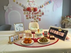 -喜孕时光月子中心(北大妇儿东侧店)