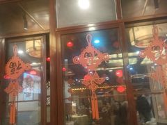 -汇景花园酒家(基立下道店)