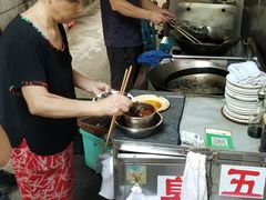 -五娭毑臭豆腐(黄兴南路店)