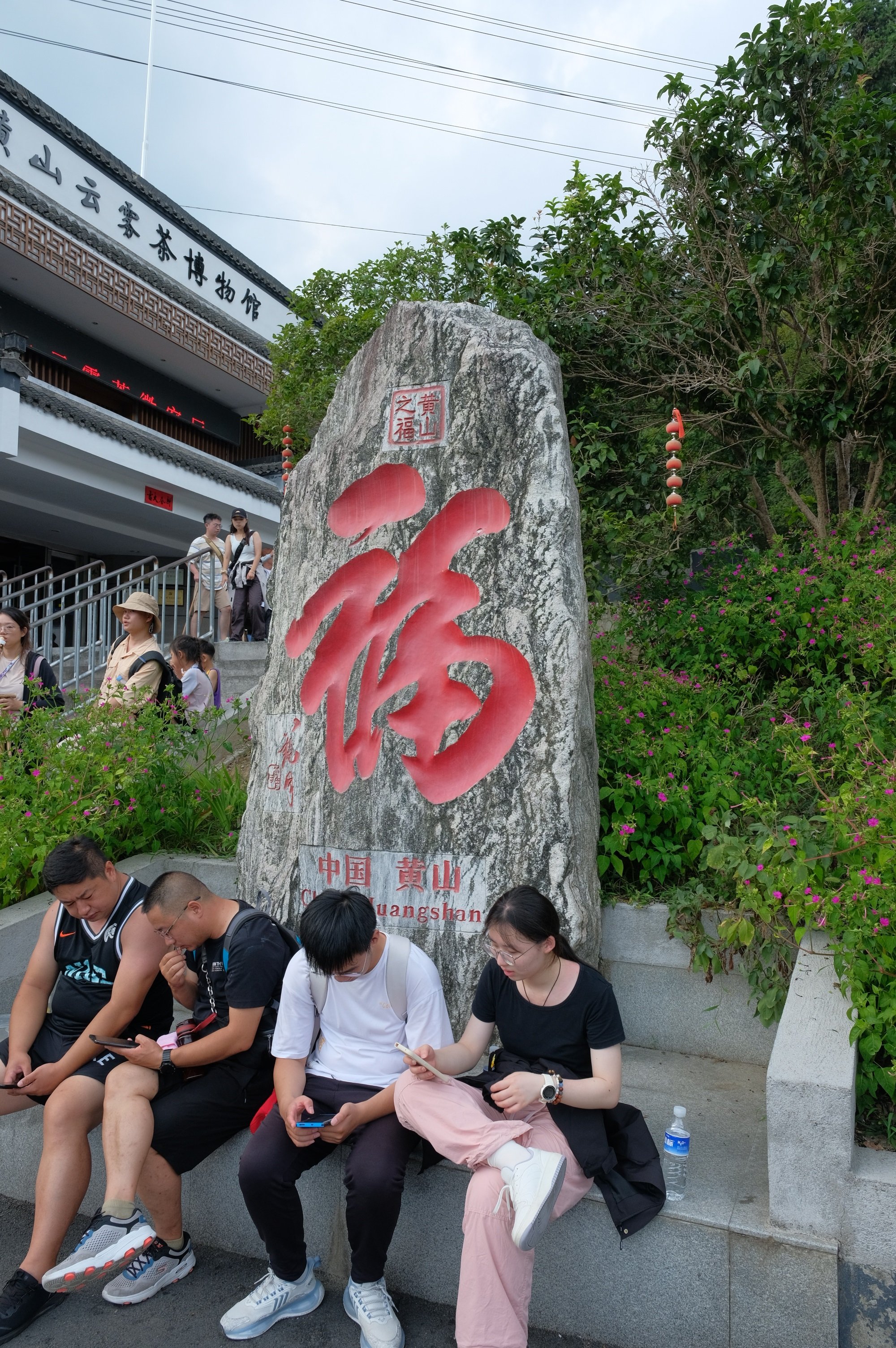 黄口镇抖音=黄口镇有什么好玩的