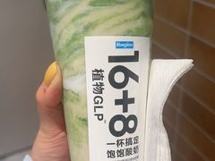 -Blueglass酸奶(华贸购物中心店)