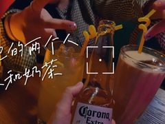 -MM·五声·音乐人与调酒师(西安路店)