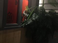 -辣尚瘾·烤鱼·新川菜(交大直营店)