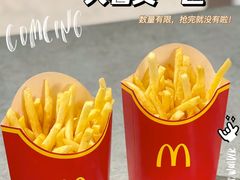 -麦当劳(沙面店)