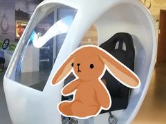 -苏州青少年科技馆