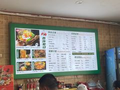 -西环肥仔螺蛳粉(总店)