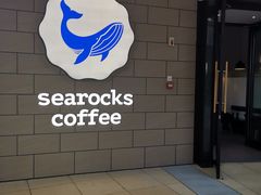 -海岩咖啡·三明治(晋中奥莱店)