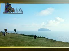 -漳州滨海火山岛自然生态风景区