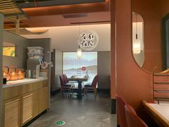 -左庭右院鲜牛肉火锅(苏州园区永旺店)