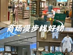 -Purcotton全棉时代(SM新生活广场店)