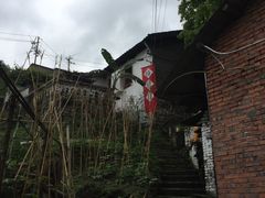 -悟饮门市景店