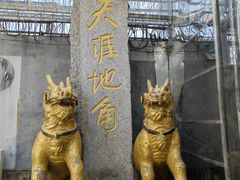 -姐告口岸