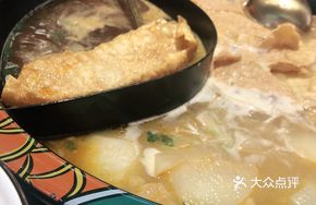 Fried Chao Shan Tofu Skin