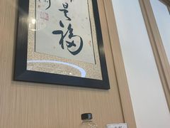 -喜粤糖朝餐厅(三八广场店)