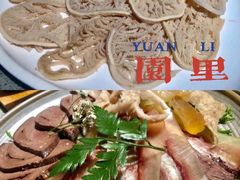 -园里火锅(仁和新城店)