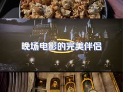 -万达影城 (甘井子万达广场IMAX店)