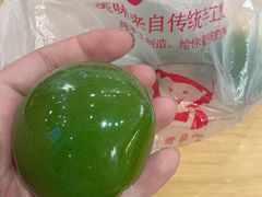 -许阿姨糕团店(南京总店)
