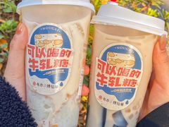 -书亦烧仙草(中南一路店)