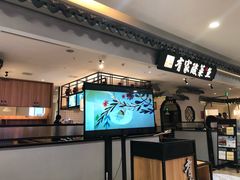 -天虹购物中心(石路店)