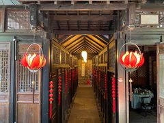 门面-闲亭(九眼桥店)
