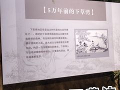 -泗洪县文化艺术中心