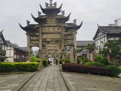 -南关石牌坊古镇