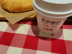蒙古奶酪饼-西贝(金桥店)